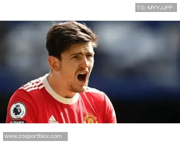 巴特批评曼联未能为马奎尔提供合适搭档导致其失望情绪加重